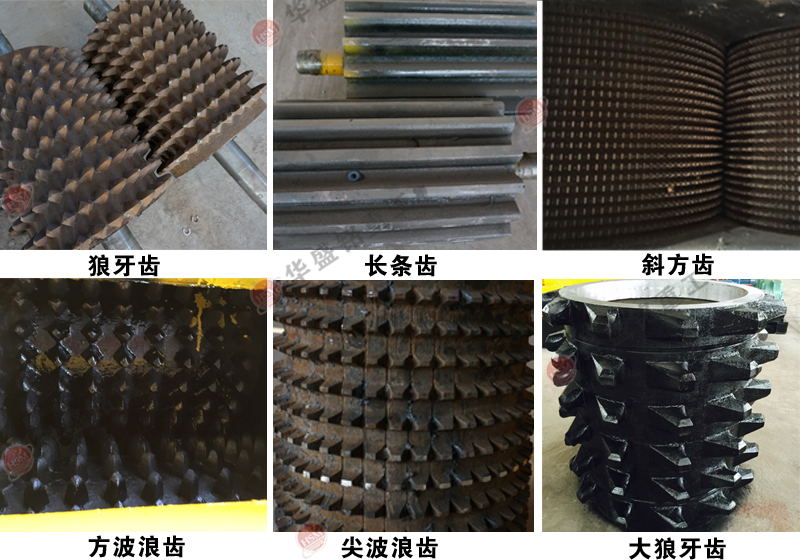 各種齒形_看圖王 各種齒形_看圖王