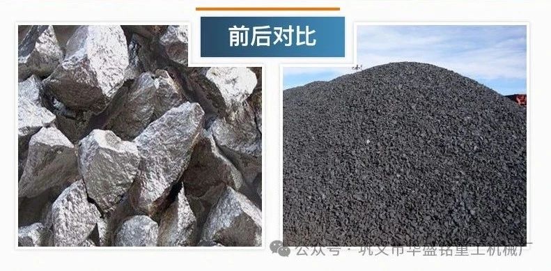 硅錳合金破碎機價格 雙齒輥破碎機 硅錳合金齒輥破 硅石礦破碎機 錳礦石破碎機 
 硅錳合金破碎機價格 雙齒輥破碎機 硅錳合金齒輥破 硅石礦破碎機 錳礦石破碎機